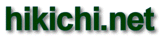 hikichi_net_logo